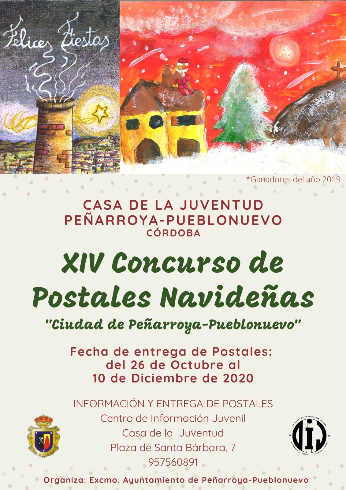 El Ayuntamiento Convoca El Concurso De Postales Navide As