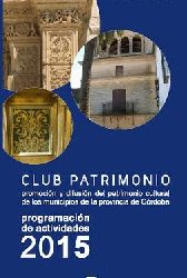 El ayuntamiento y la Diputación renuevan el convenio del Club Patrimoio