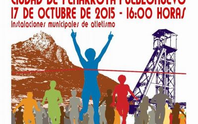 XVII CARRERA POPULAR CIUDAD DE PEÑARROYA-PUEBLONUEVO. 17 OCTUBRE