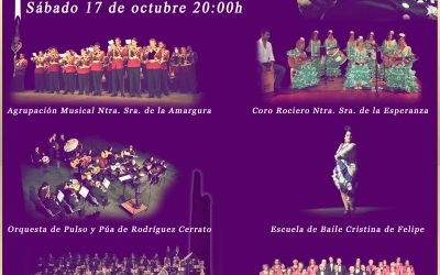 PRESENTACIÓN DEL PASODOBLE PEÑARROYA PUEBLONUEVO. 17 de Octubre (20.00h).Casa de la Cultura