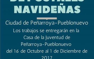 Concurso de Postales Navideñas 2017”